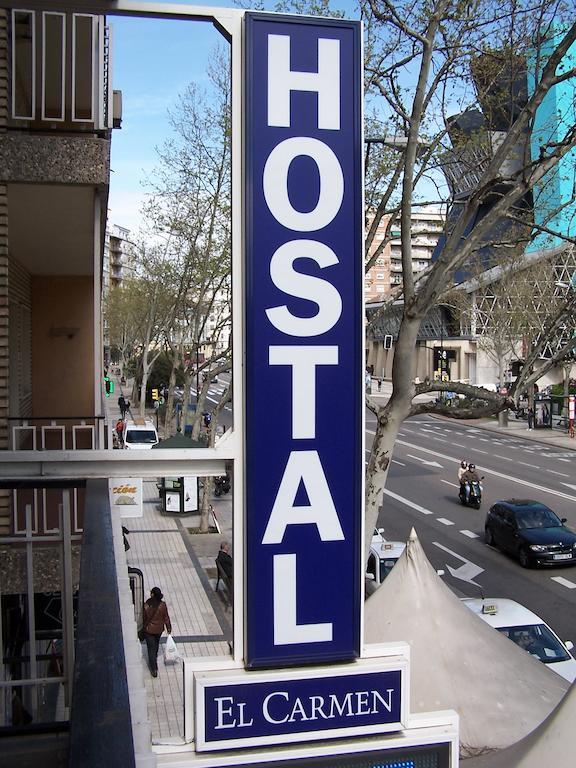 Hostal El Carmen 사라고사 외부 사진